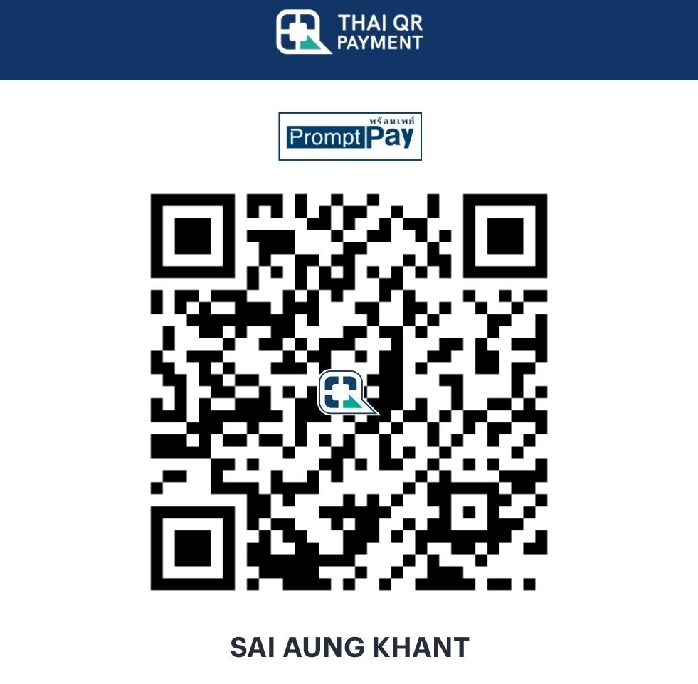 PromptPay QR Code — SAI AUNG KHANT
